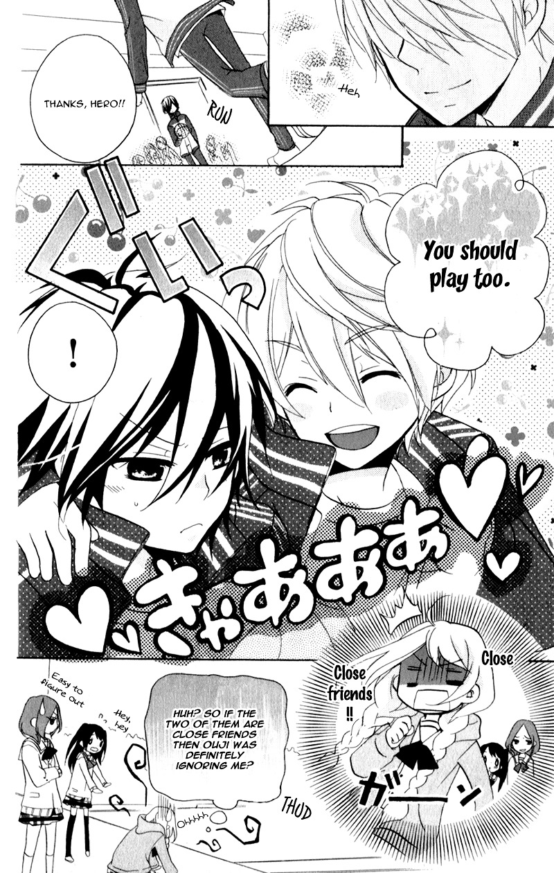 Ouji To Hero Chapter 3.2 #18