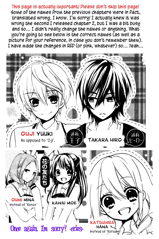 Ouji To Hero Chapter 3 #4