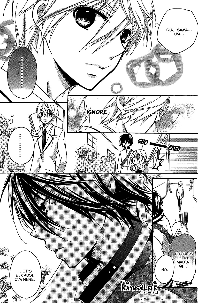 Ouji To Hero Chapter 3 #11