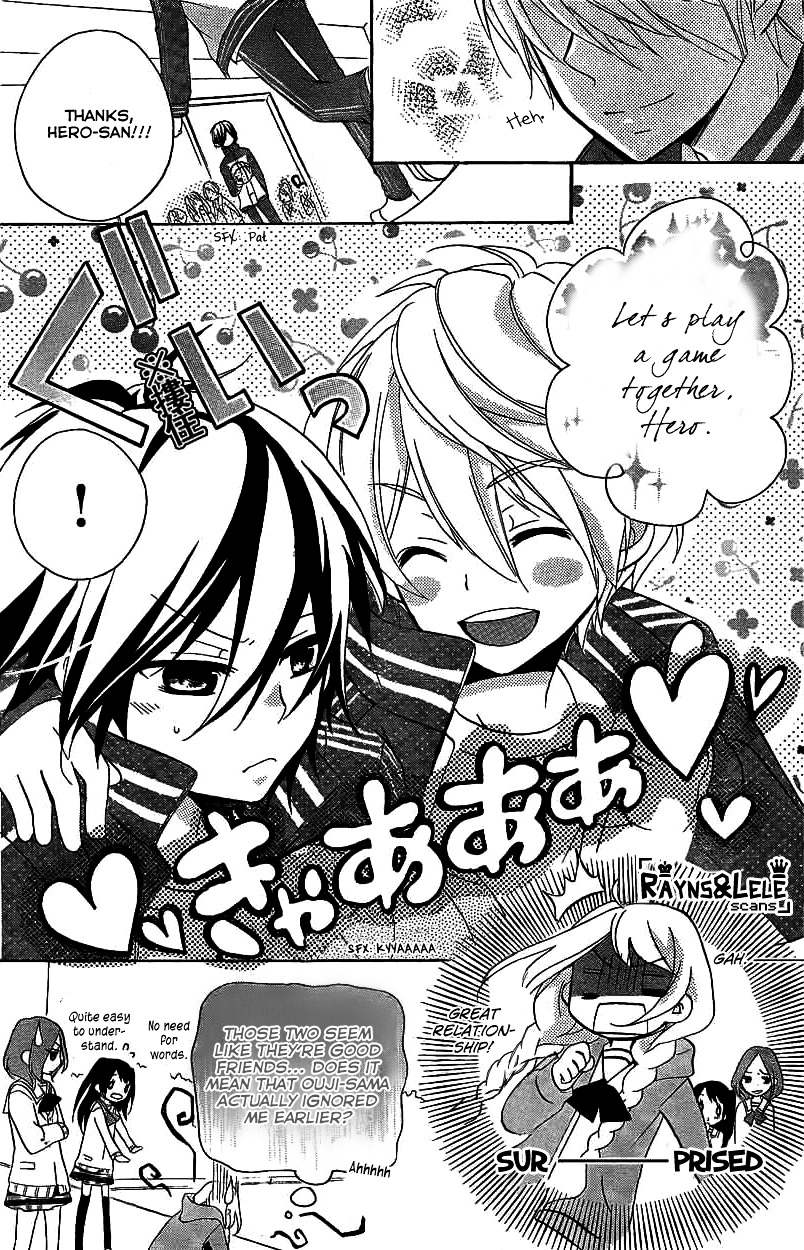 Ouji To Hero Chapter 3 #18