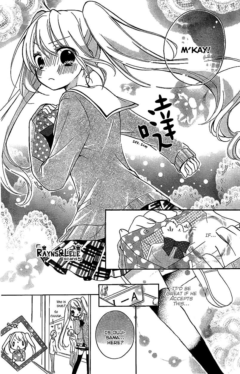 Ouji To Hero Chapter 3 #22