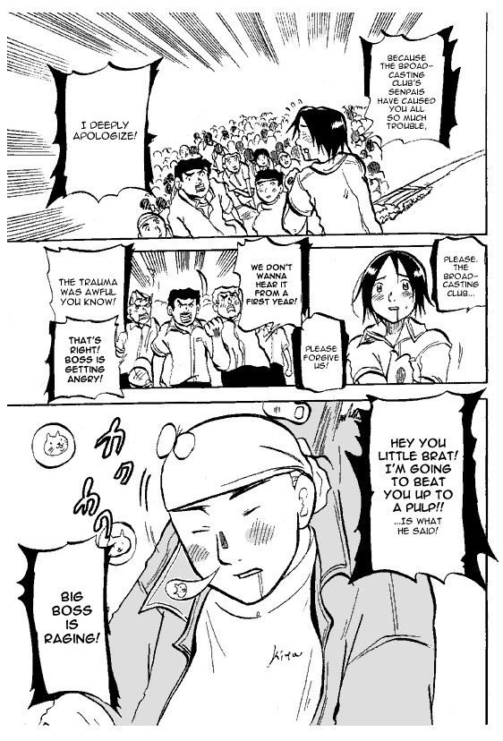 Susume! Kitakou Housoubu Chapter 2 #11