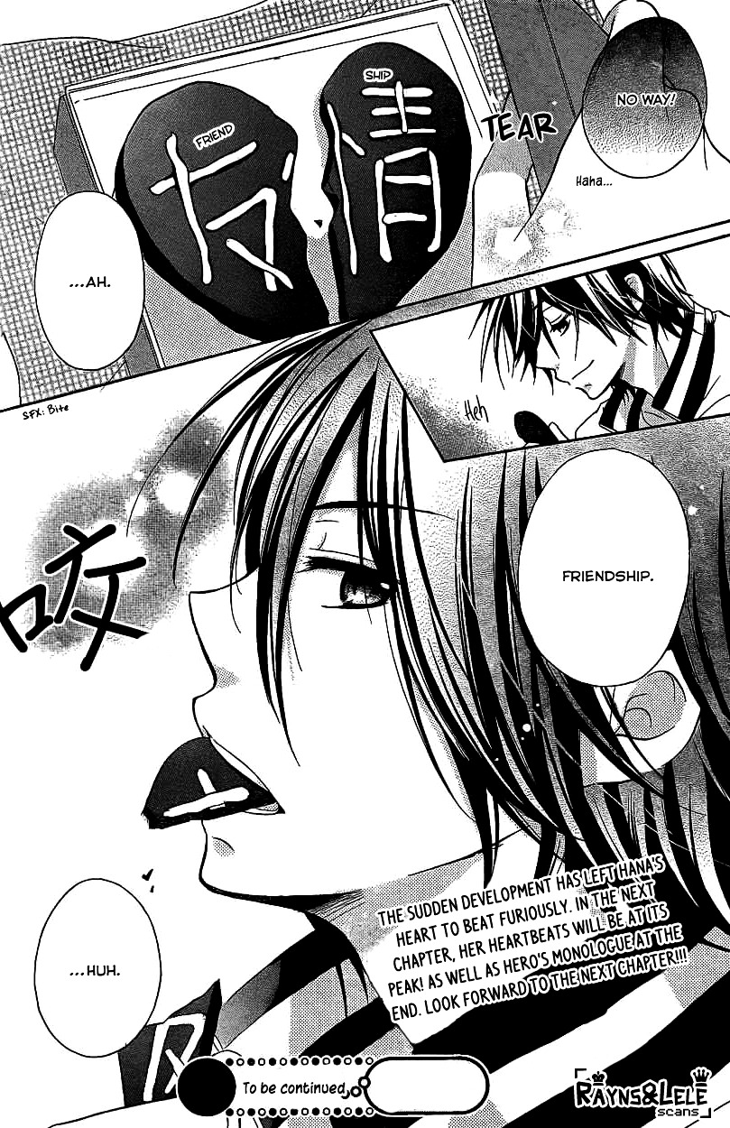 Ouji To Hero Chapter 3 #43