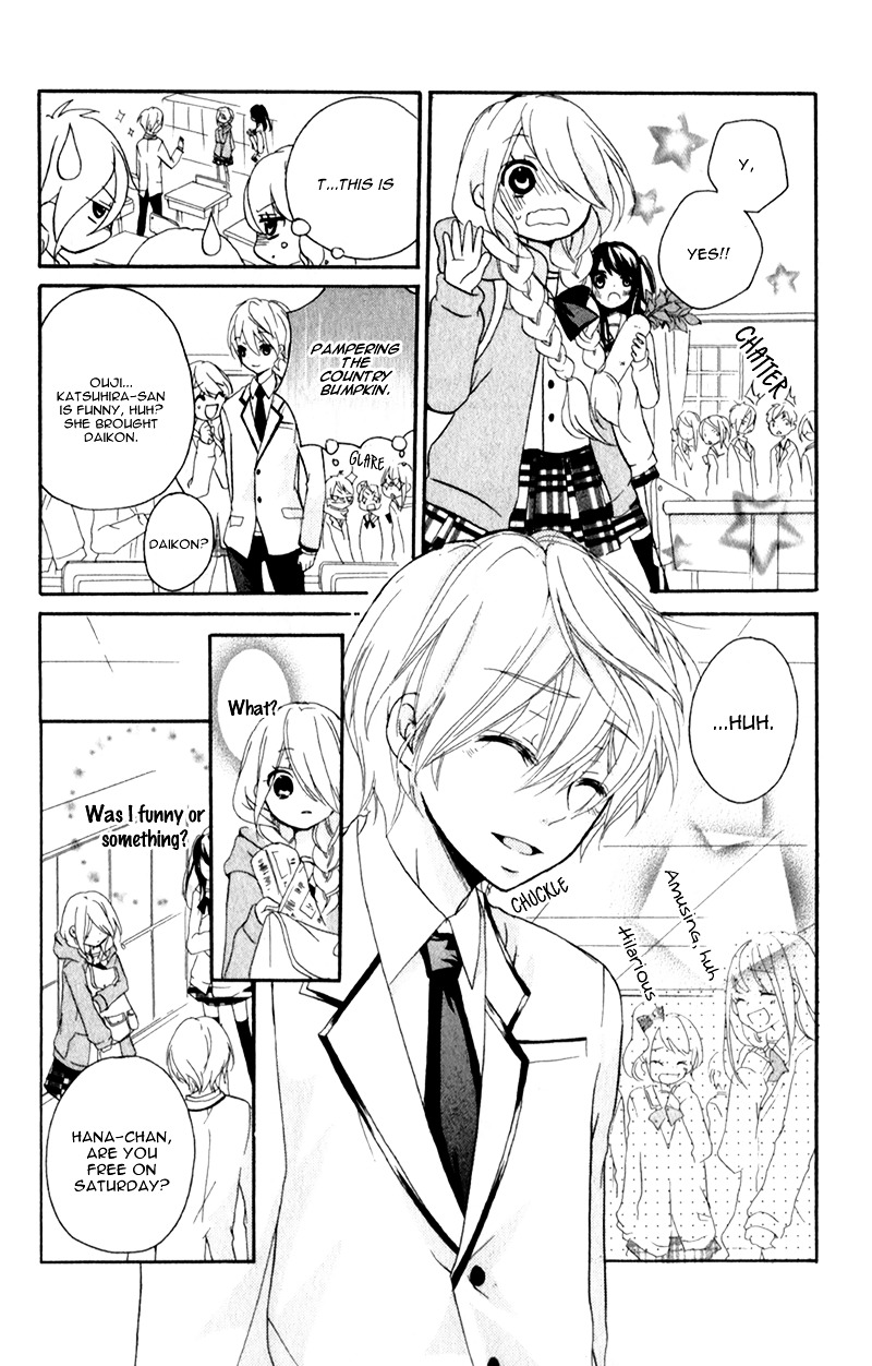 Ouji To Hero Chapter 2.2 #9