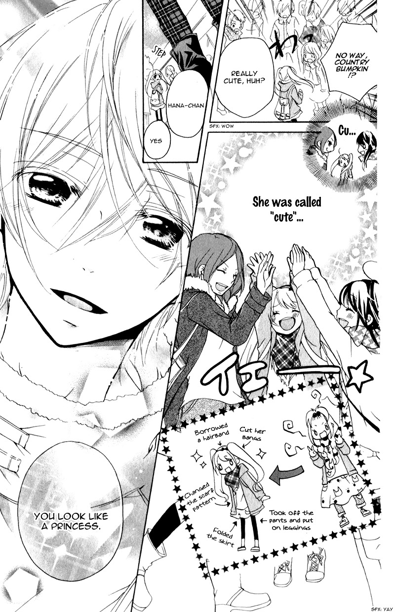 Ouji To Hero Chapter 2.2 #20