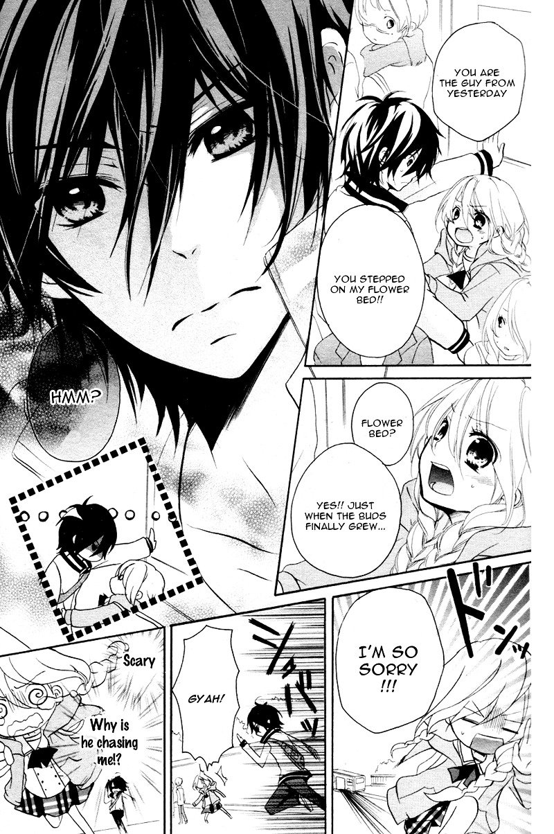 Ouji To Hero Chapter 1.2 #25