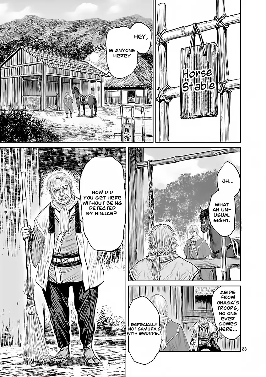 Shinobi Gataki (Tobita Nikiichi) Chapter 2 #22