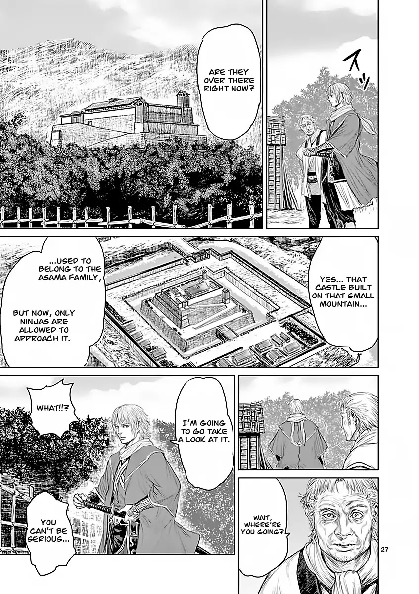 Shinobi Gataki (Tobita Nikiichi) Chapter 2 #26