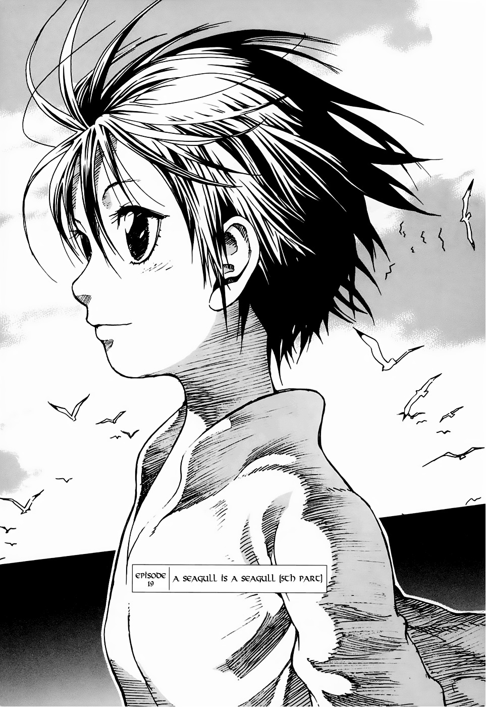 Kumo No Graduale Chapter 19 #1