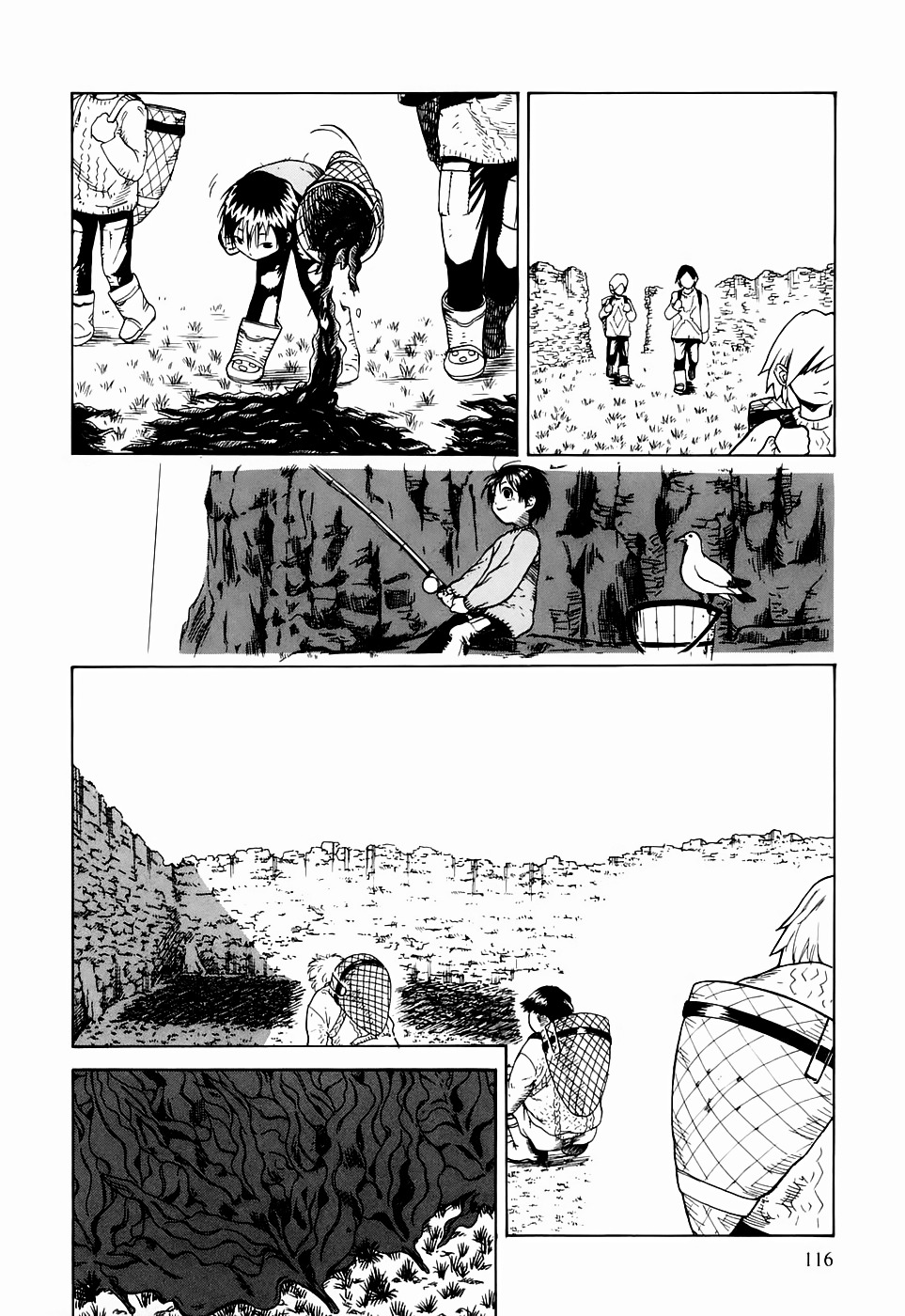 Kumo No Graduale Chapter 19 #6