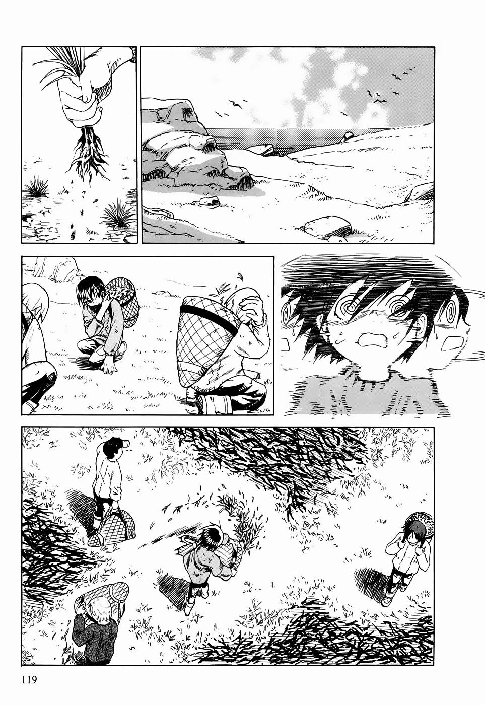 Kumo No Graduale Chapter 19 #9