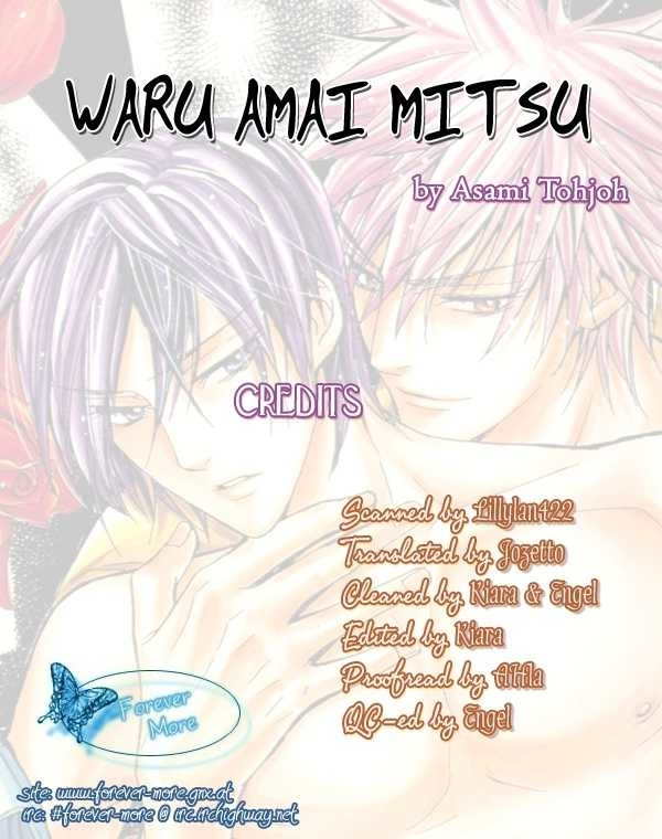 Waru Amai Mitsu Chapter 1 #26