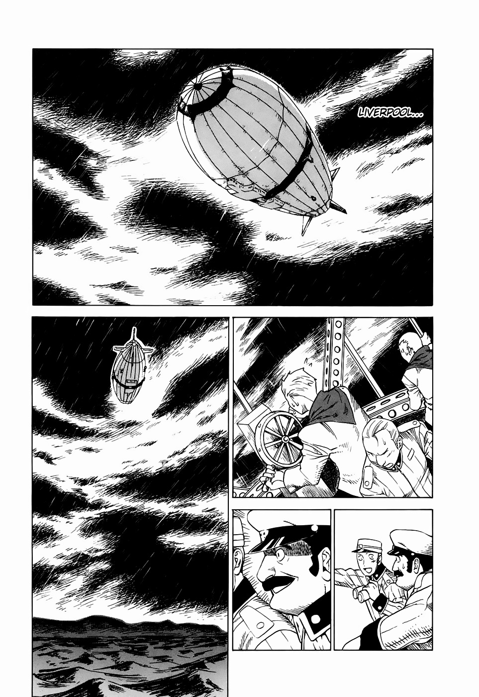 Kumo No Graduale Chapter 18 #14