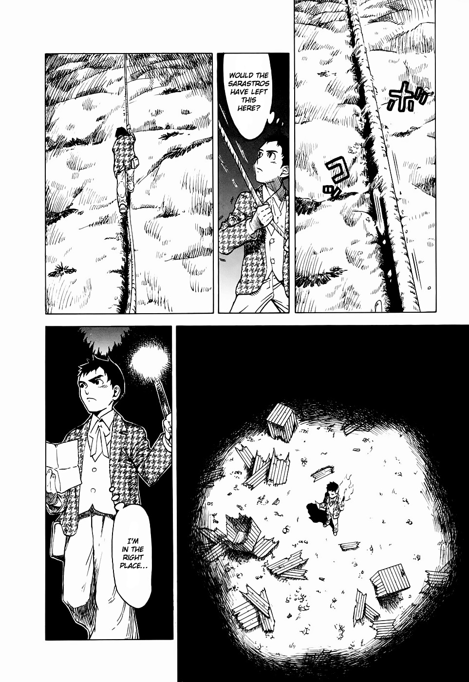 Kumo No Graduale Chapter 18 #19