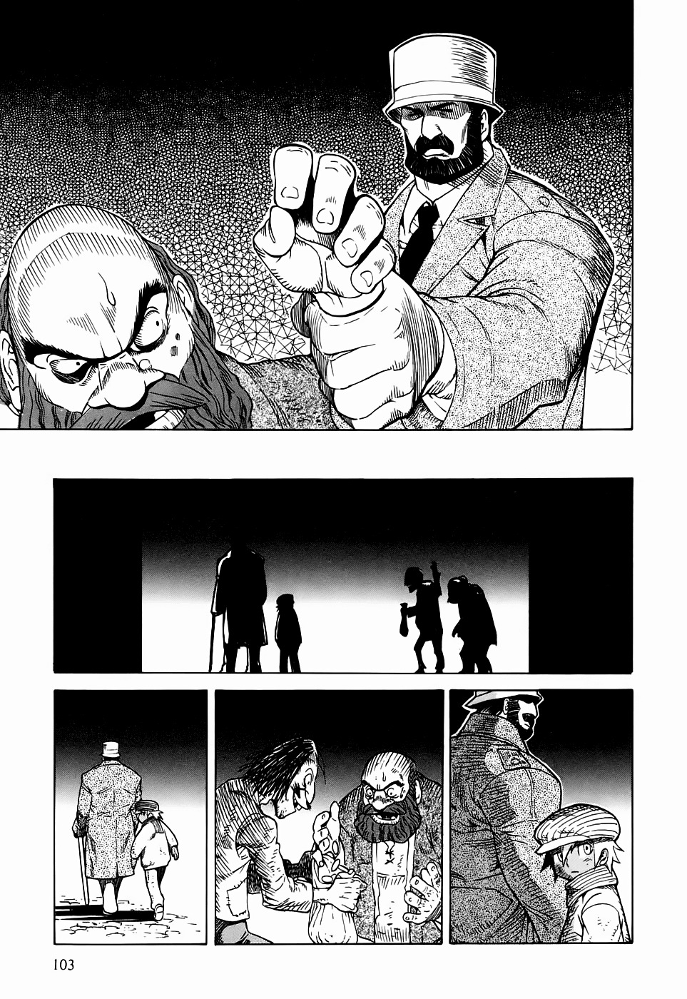 Kumo No Graduale Chapter 18 #28