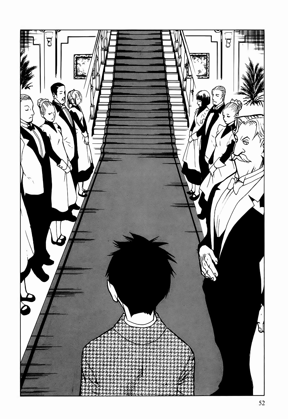 Kumo No Graduale Chapter 17 #14