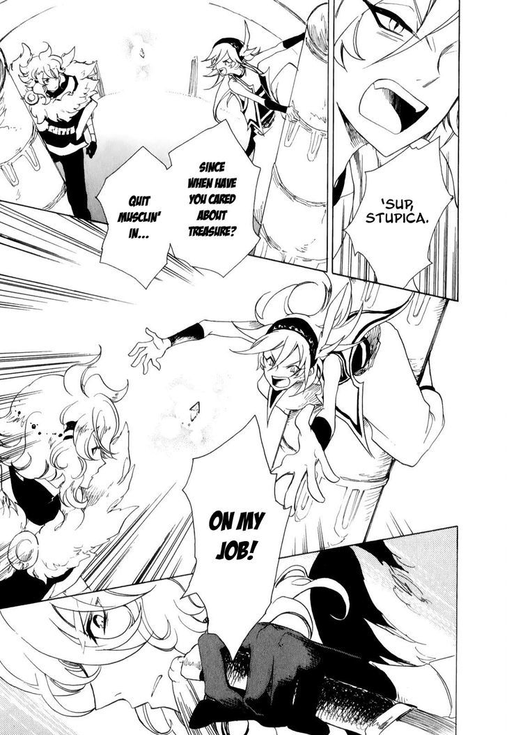 Jauhara Genya Chapter 2 #25