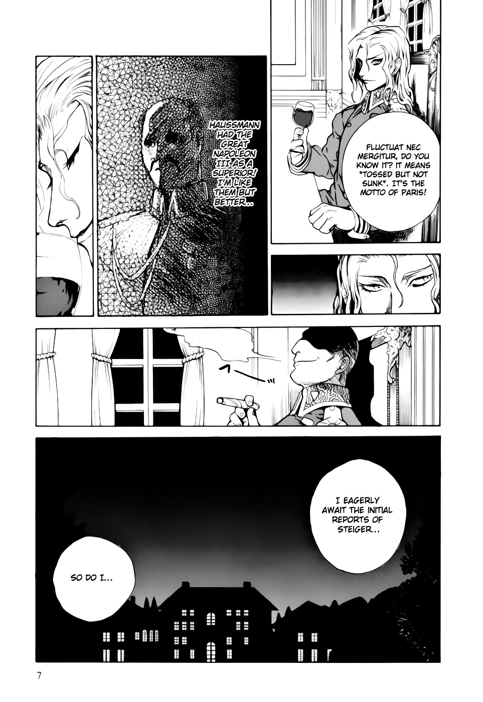 Kumo No Graduale Chapter 16 #5