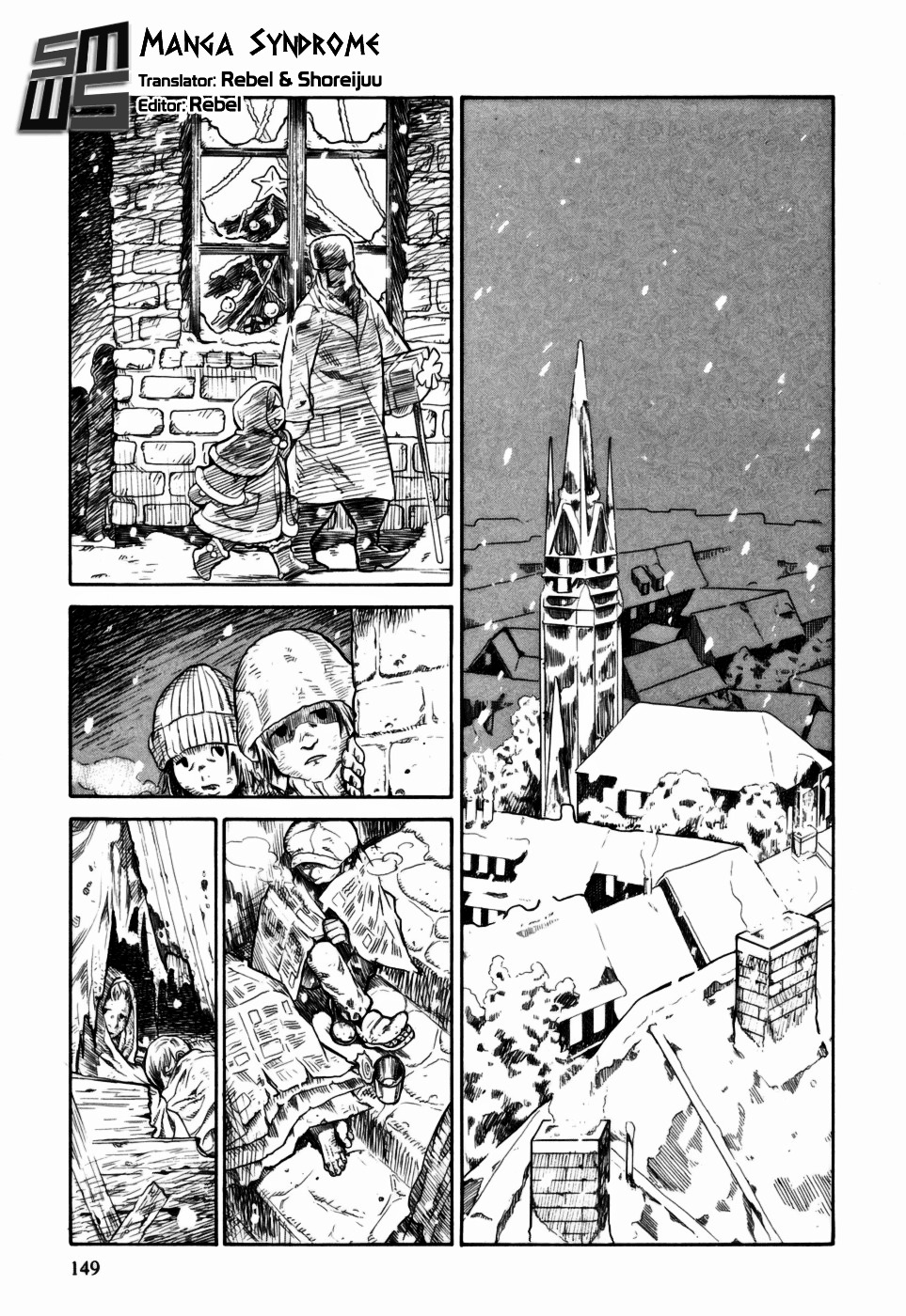 Kumo No Graduale Chapter 15 #7