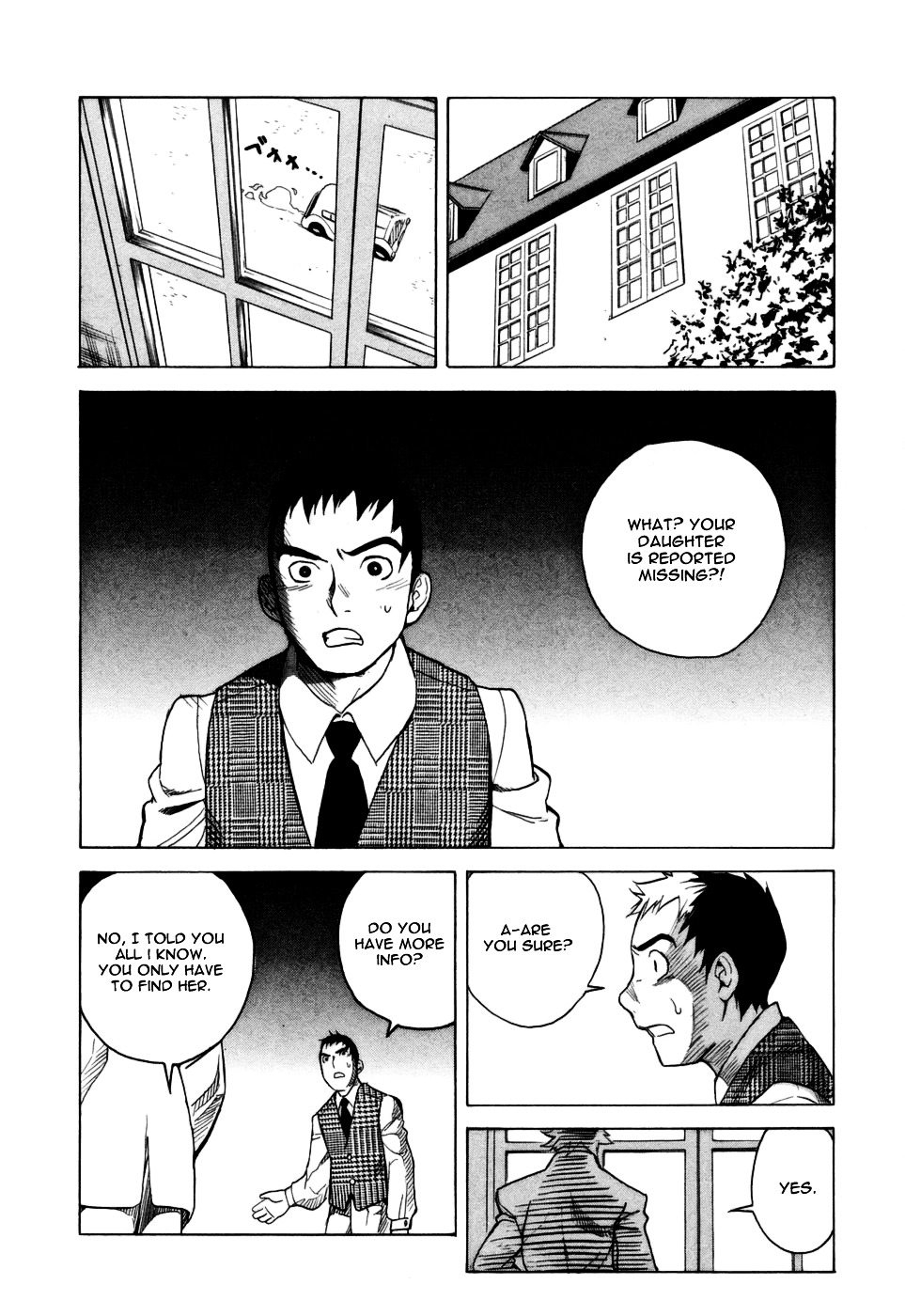 Kumo No Graduale Chapter 14 #28