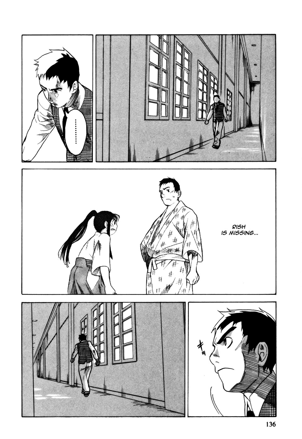 Kumo No Graduale Chapter 14 #30