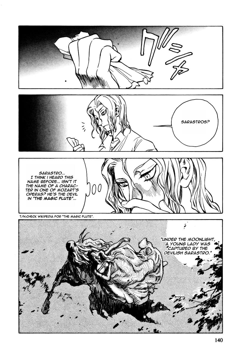 Kumo No Graduale Chapter 14 #34