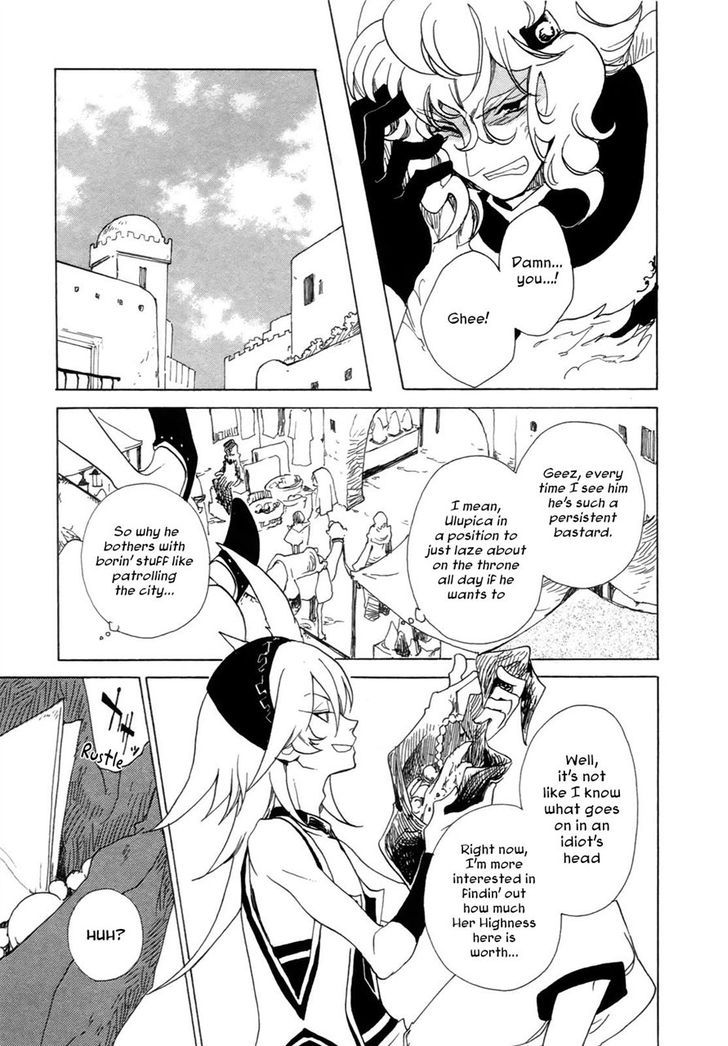 Jauhara Genya Chapter 1 #16