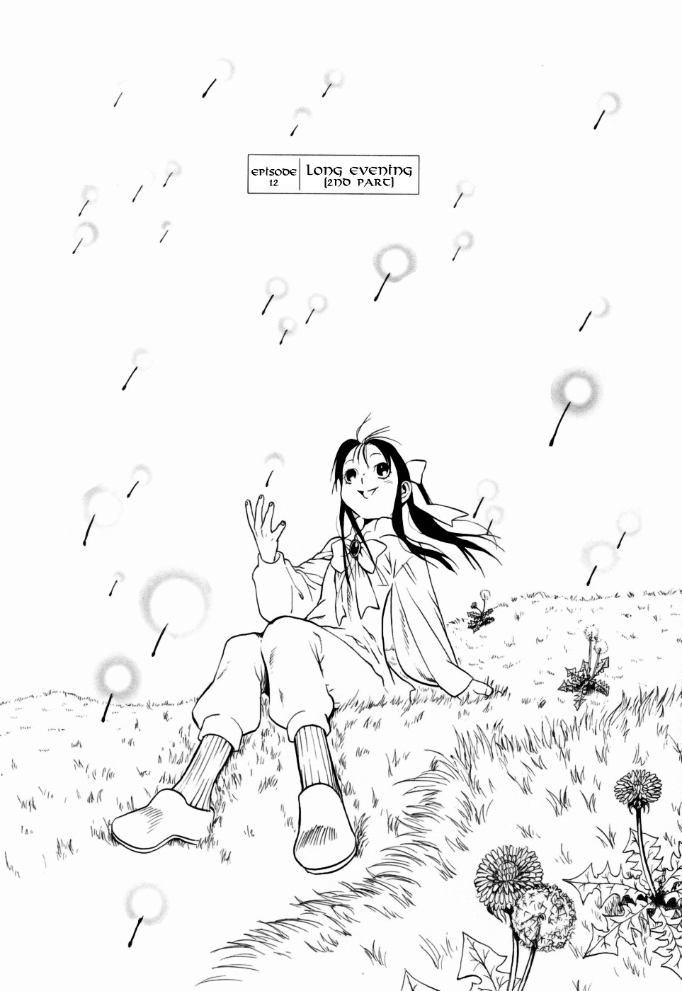 Kumo No Graduale Chapter 12 #1