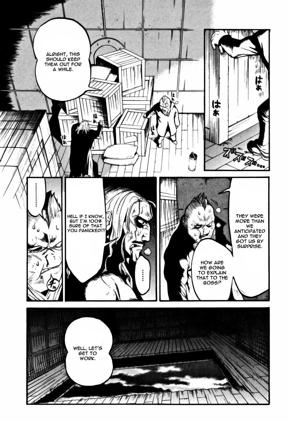 Kumo No Graduale Chapter 9 #12