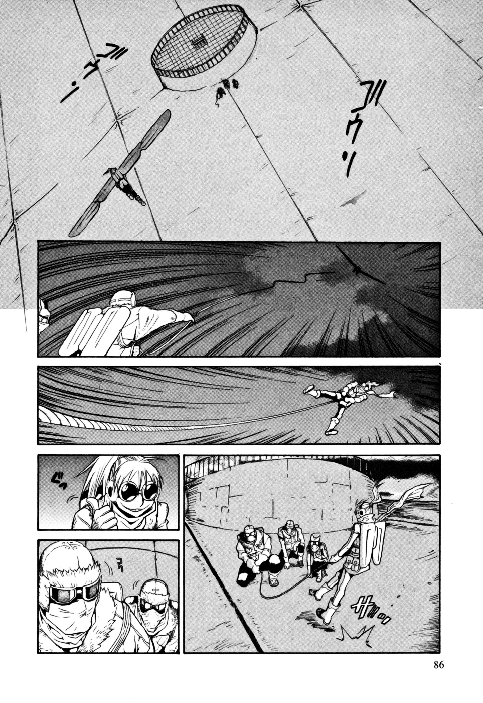 Kumo No Graduale Chapter 8 #8