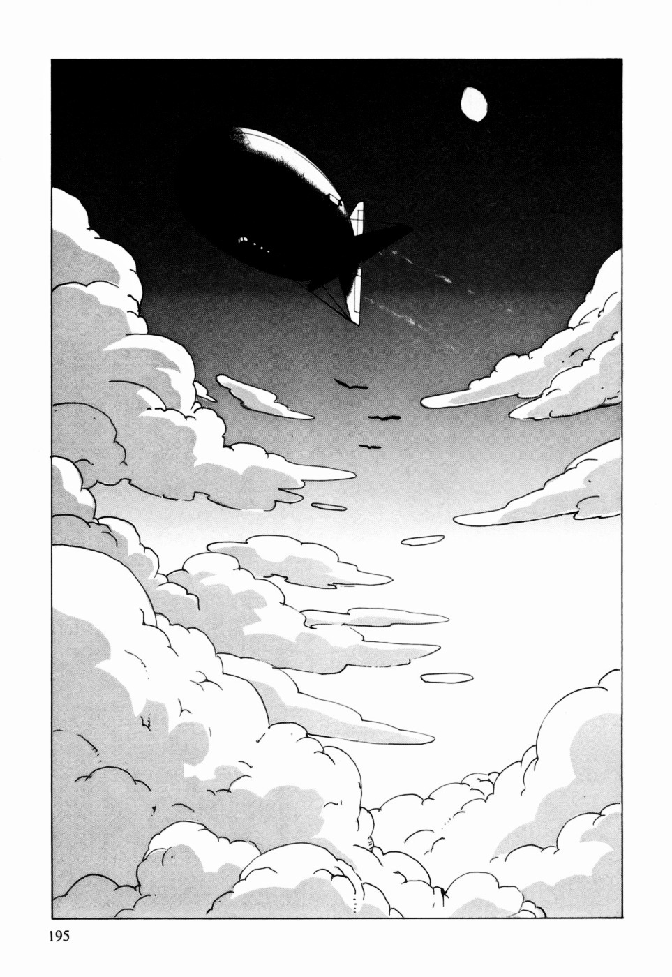 Kumo No Graduale Chapter 5 #37