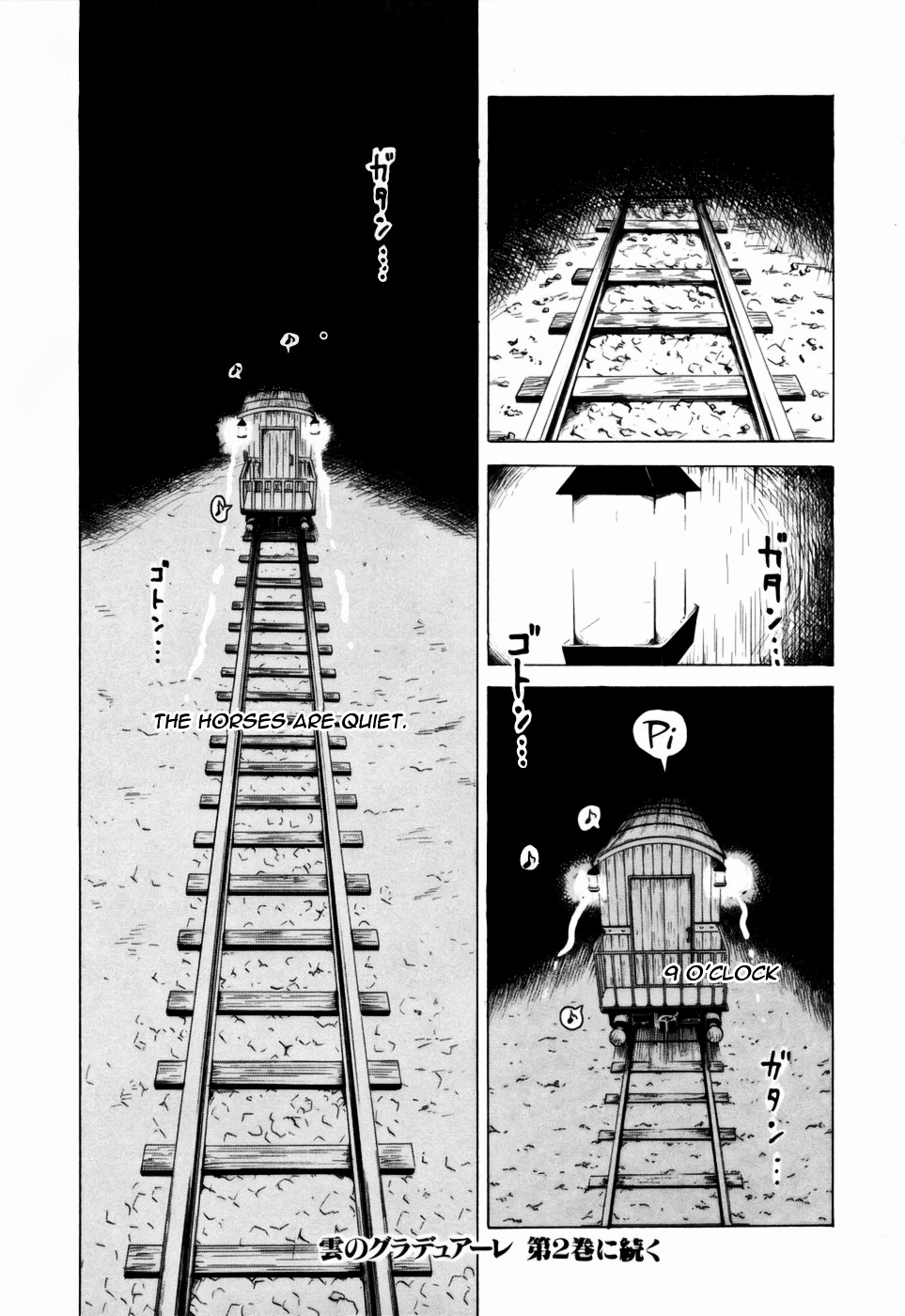 Kumo No Graduale Chapter 5 #38