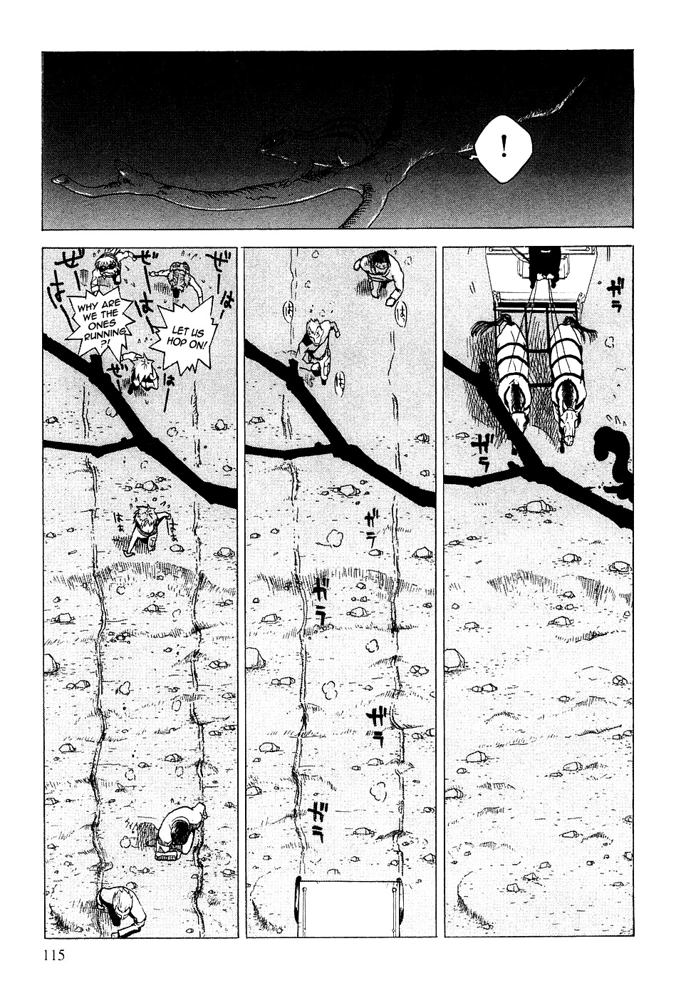 Kumo No Graduale Chapter 3 #33