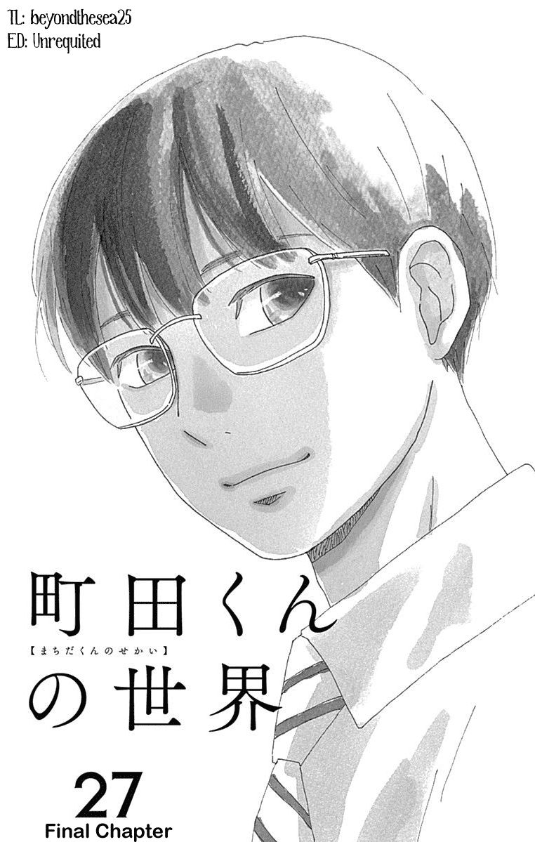 Machida-Kun No Sekai Chapter 27 #1