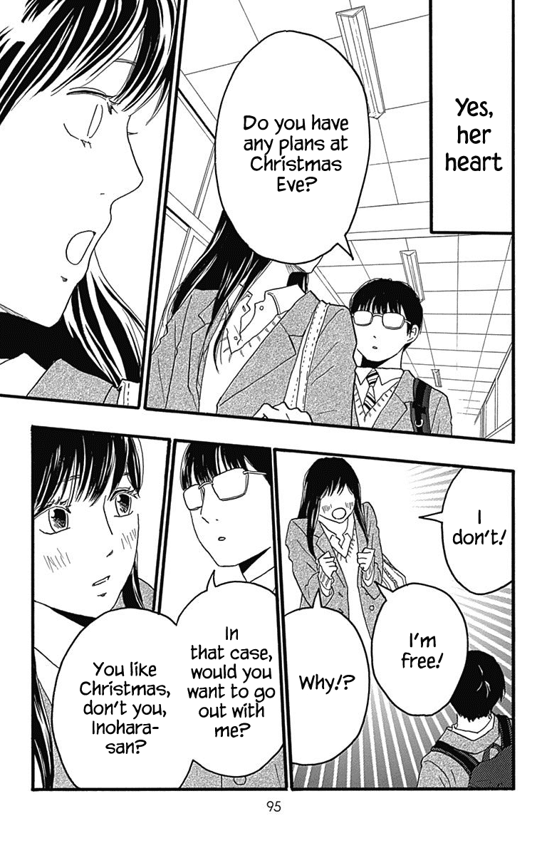 Machida-Kun No Sekai Chapter 26 #3