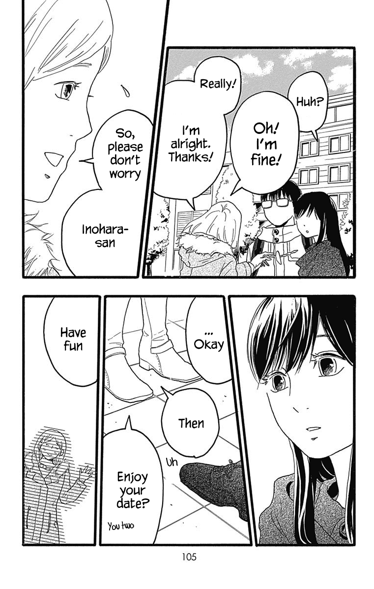 Machida-Kun No Sekai Chapter 26 #13