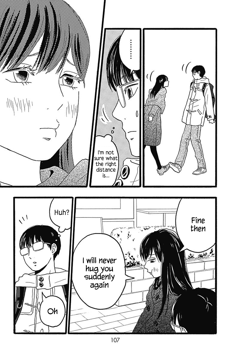 Machida-Kun No Sekai Chapter 26 #15