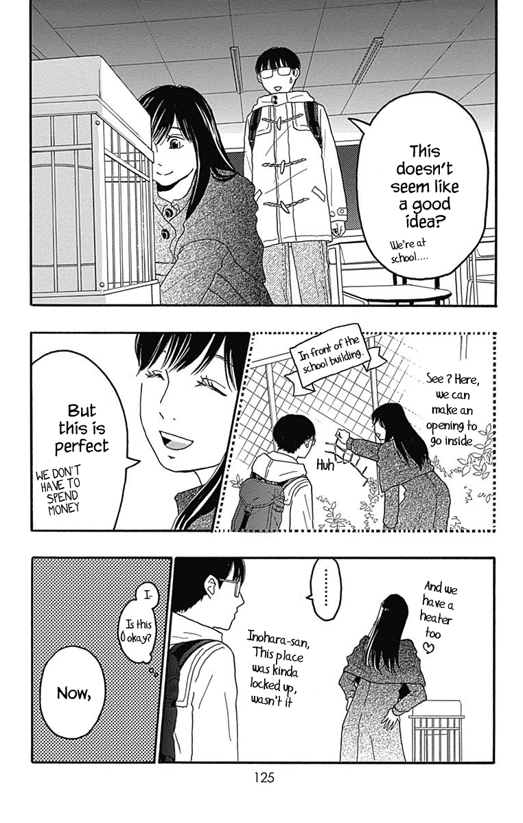 Machida-Kun No Sekai Chapter 26 #33