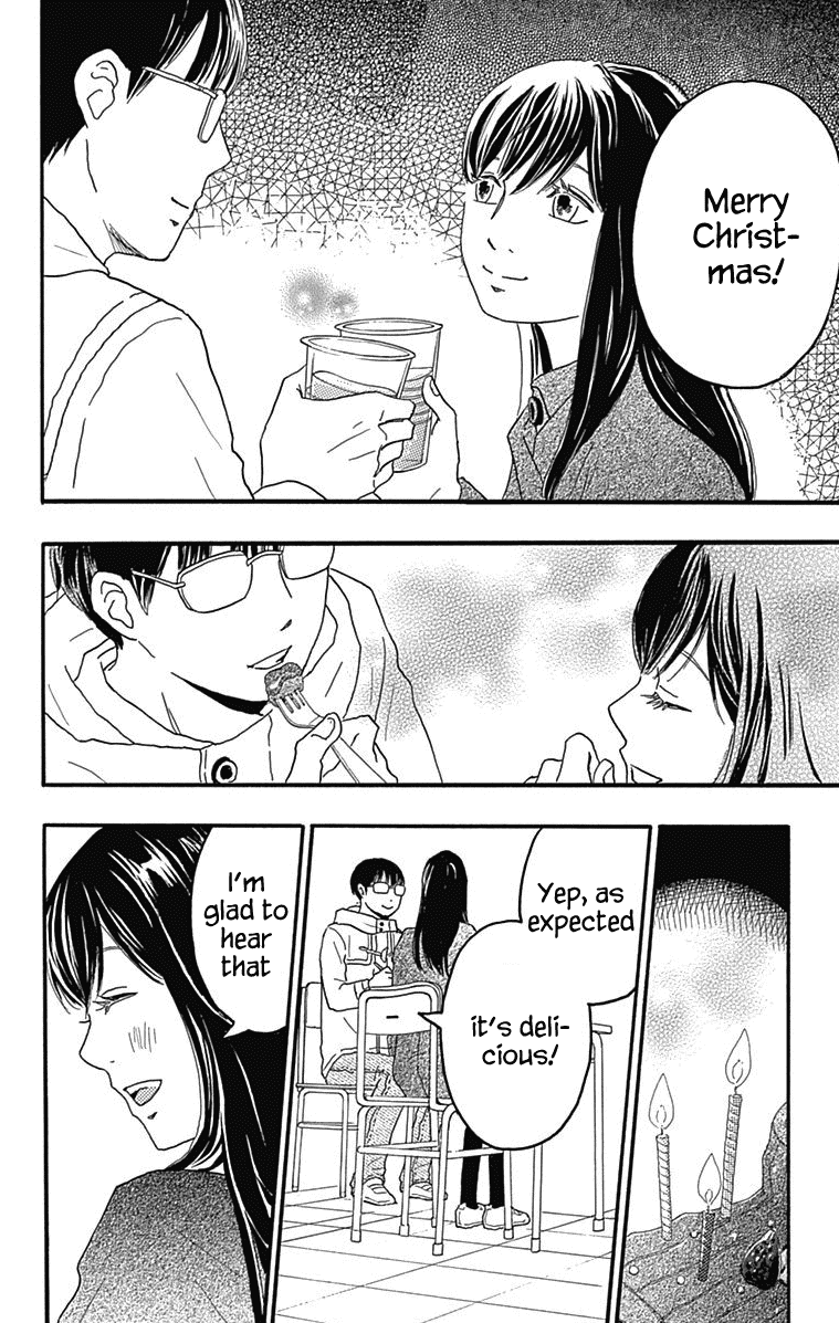 Machida-Kun No Sekai Chapter 26 #34