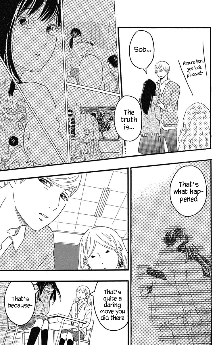 Machida-Kun No Sekai Chapter 24 #7