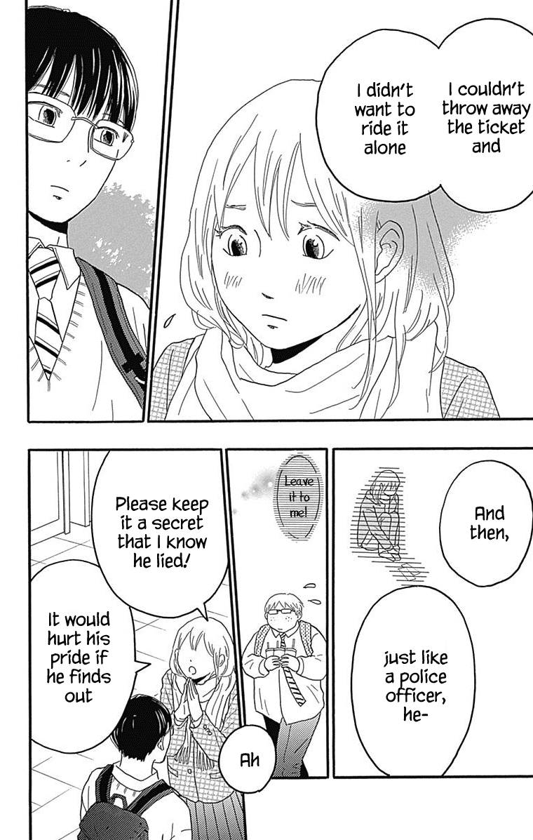 Machida-Kun No Sekai Chapter 24 #28