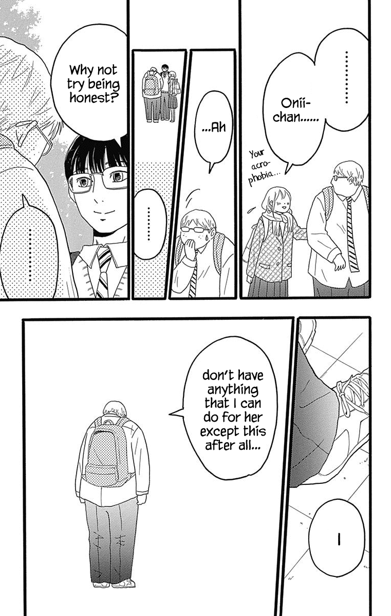 Machida-Kun No Sekai Chapter 24 #35