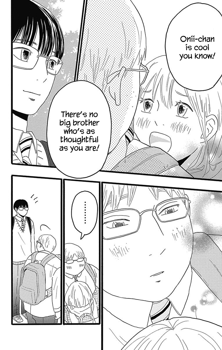 Machida-Kun No Sekai Chapter 24 #38