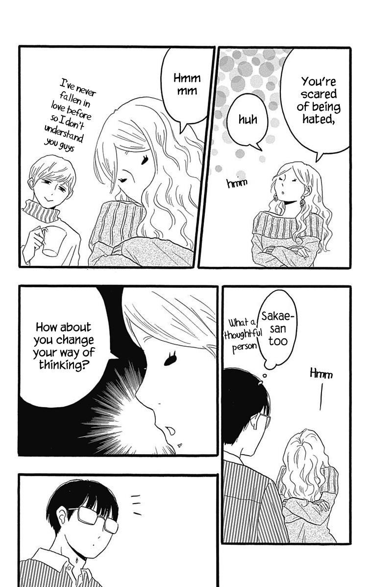 Machida-Kun No Sekai Chapter 25 #13