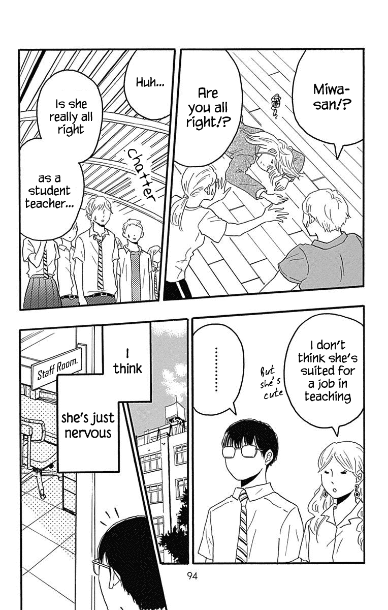 Machida-Kun No Sekai Chapter 22 #4