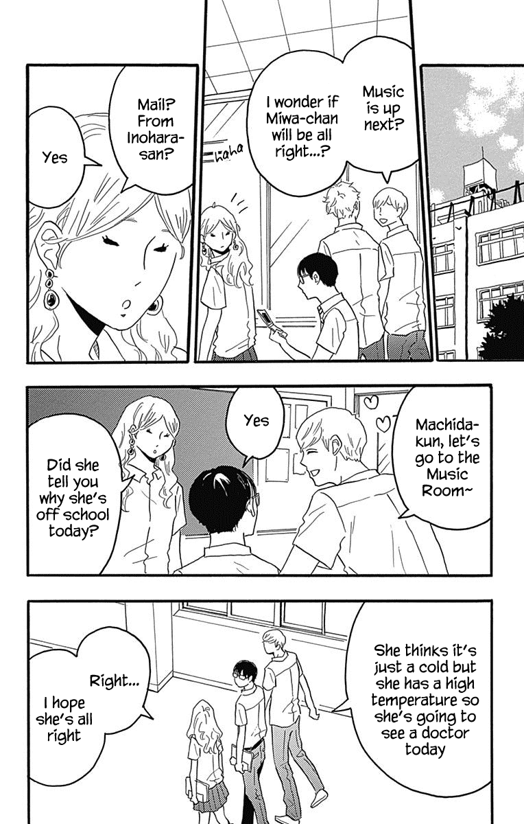 Machida-Kun No Sekai Chapter 22 #8