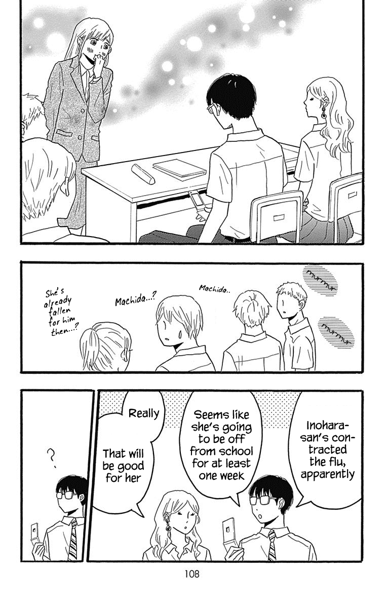 Machida-Kun No Sekai Chapter 22 #18