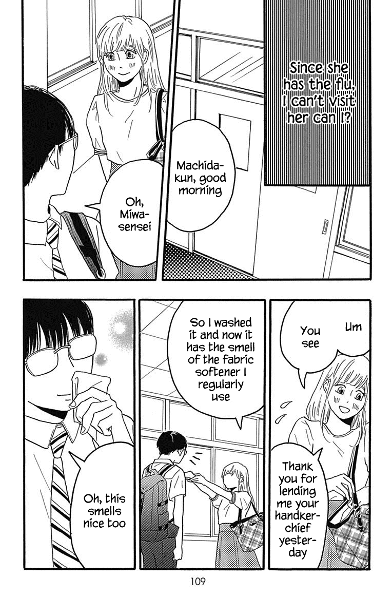 Machida-Kun No Sekai Chapter 22 #19