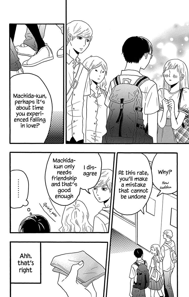 Machida-Kun No Sekai Chapter 22 #22