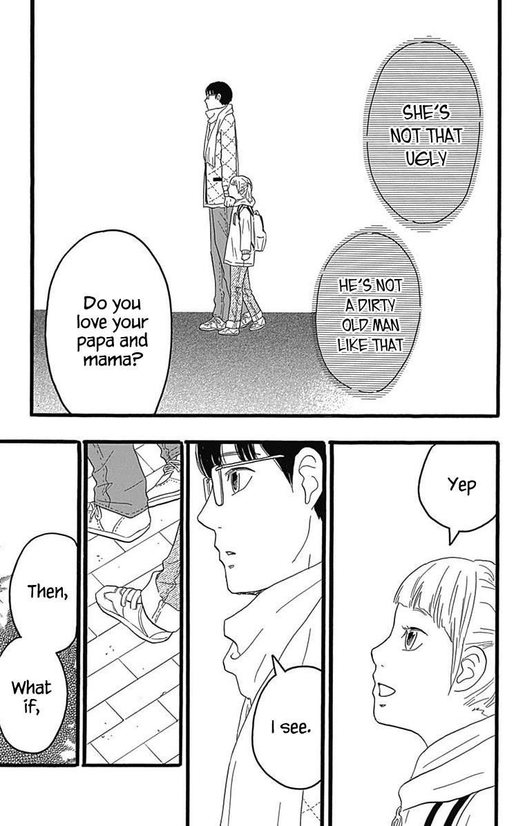 Machida-Kun No Sekai Chapter 25 #30